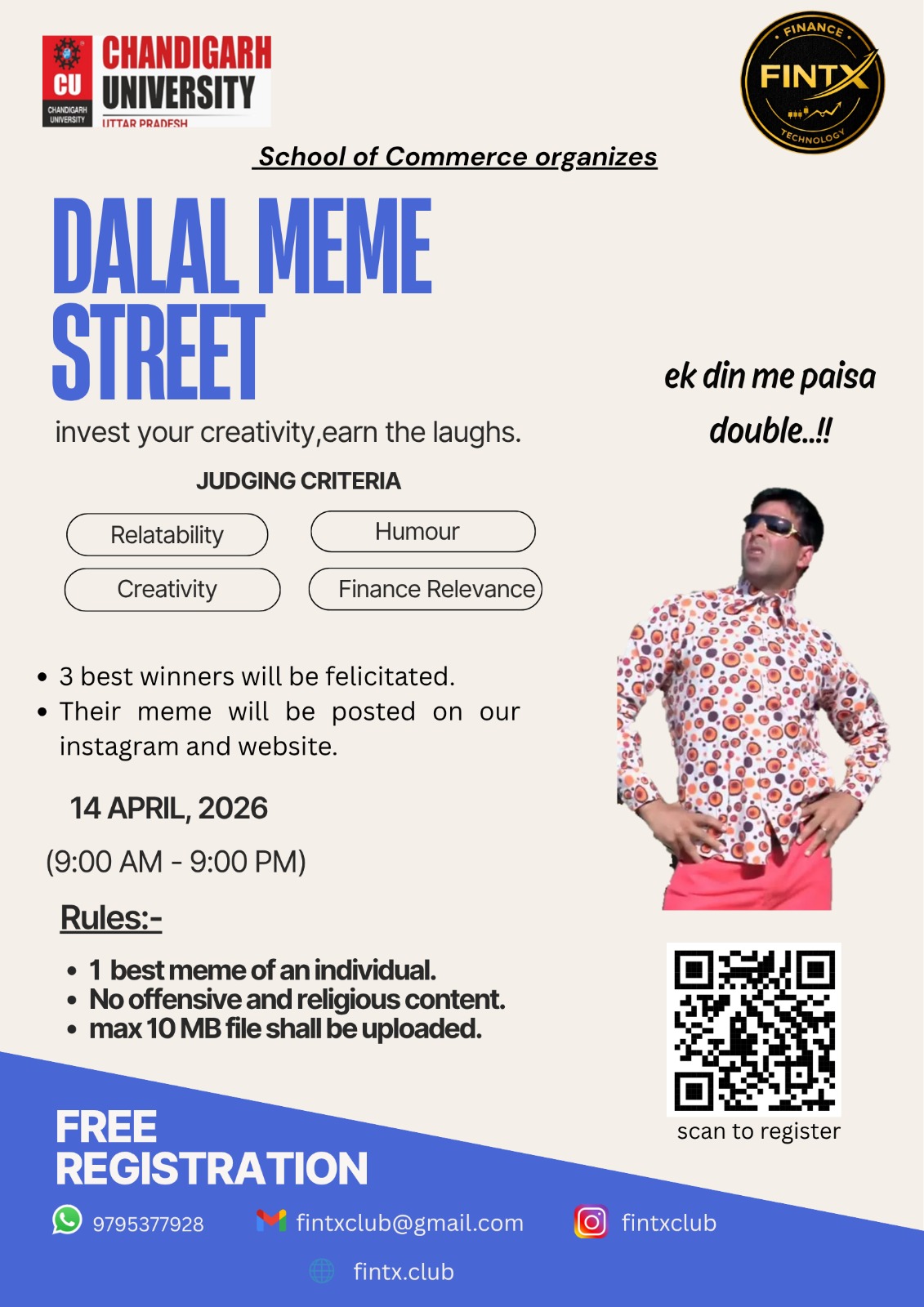 Dalaal Meme Street